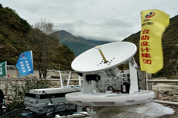 四川省冶勘设计集团积极参与省应急厅2020年度地震应急演练