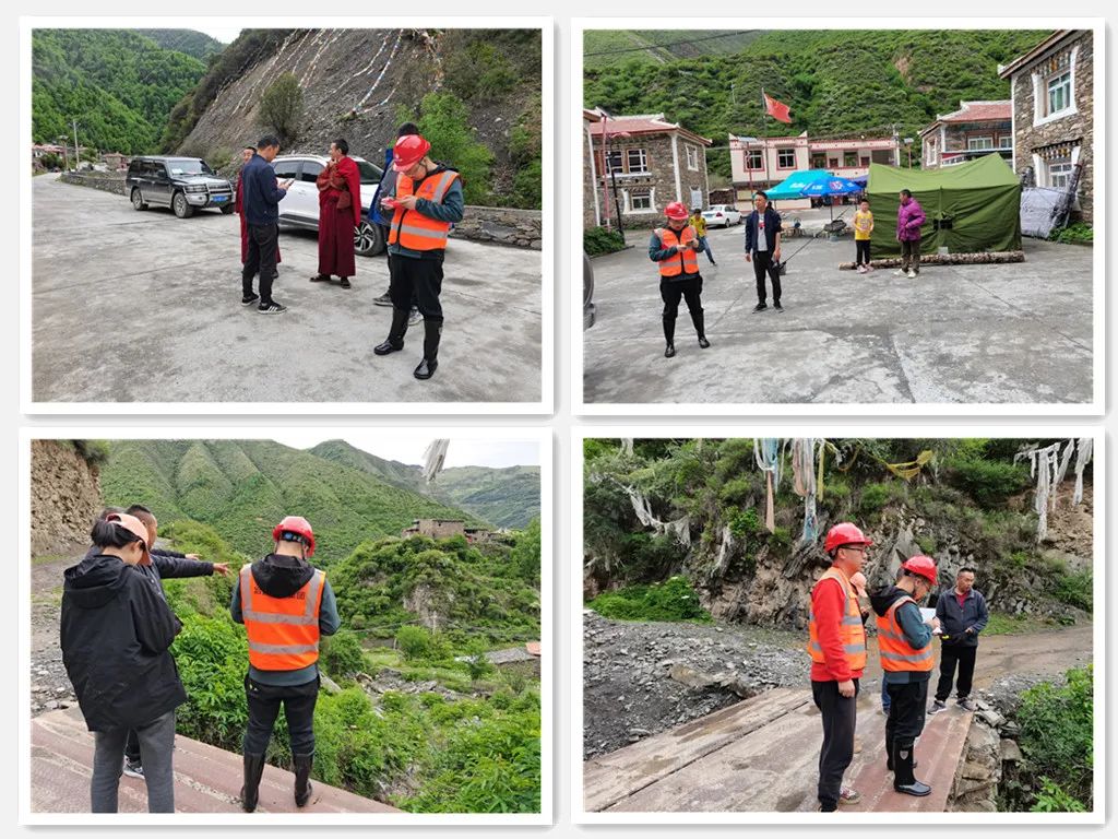 排除万难 挺进震中|四川冶勘设计集团迅速投入马尔康地震地质灾害应急排查工作